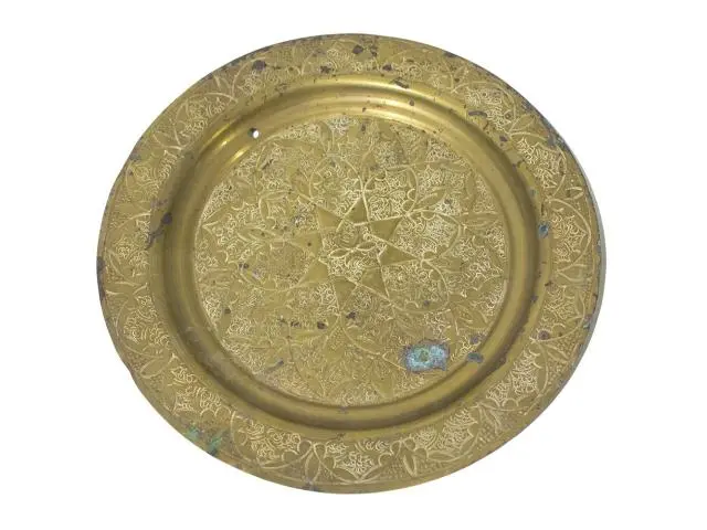 Imagen PLATO GRABADO LATON