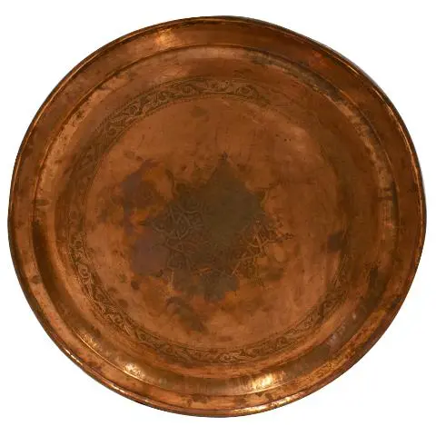 Imagen PLATO ANTIGUO COBRE CINCELADO